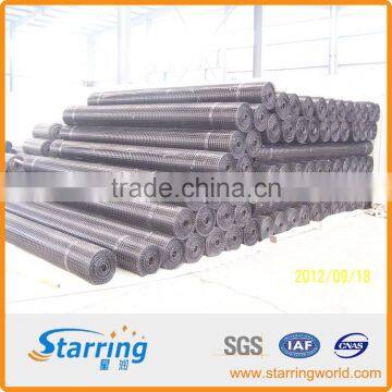 Polypropylene Biaxial Geogrid photo-6