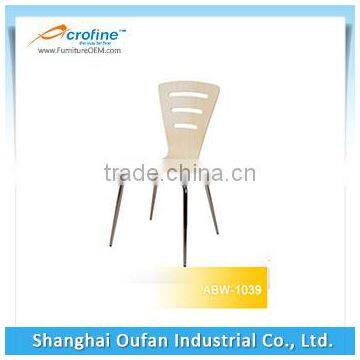 Acrofine metal legs bentwood dining chair ABW-1039