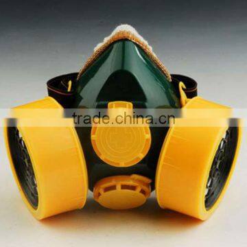 Protective Face Mask - Double (AT033)