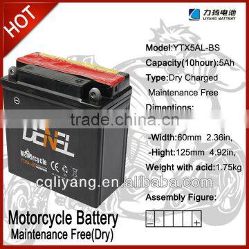 110cc atv battery Dry Charge SEALED MAINTENCE FREE Motorcycle Battery (12v5ah)