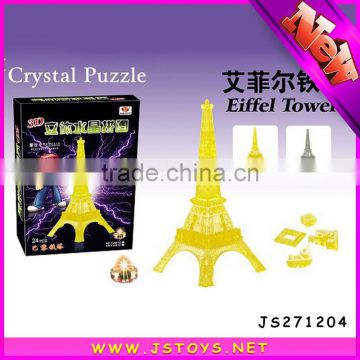 3d crystal jigsaw puzzle