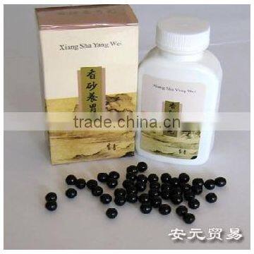 Xiao Huo Luo Pill Herb Medicine OTC Chinese Medicine Customize Any Concentrated Pill photo-6
