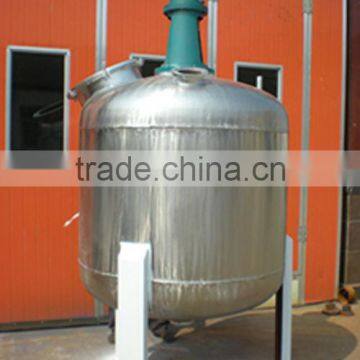 liquid mixer for detergent/cosmetic/shampoo(50L-10000L)