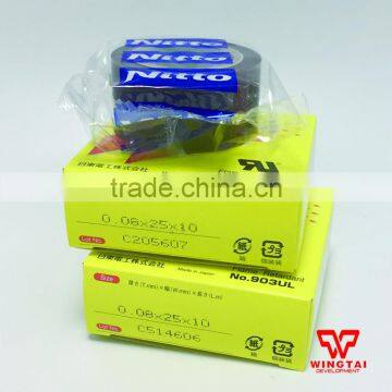 Nitto Denko Heat Rsistant Tape for Bag Making Machine 0.08*25*10 photo-2