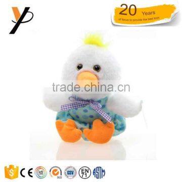Fancy Big Plush Duck Toys Yellow Duck With Clothing photo-2