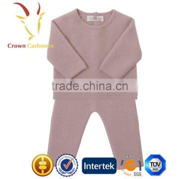 Wholesale Wool Baby Sweater Pants for Set