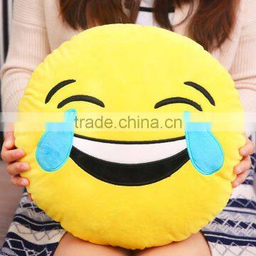 Emoij Cartoon Pillow Round Pillow Cover photo-4