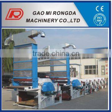 Fabric/Cotton waste recycling machine