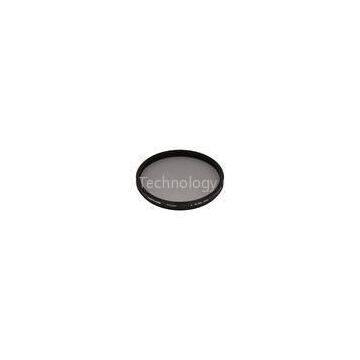 Custom 37mm MC UV canon filter digital filter mc uv filter multi-coated uv filter for cameras