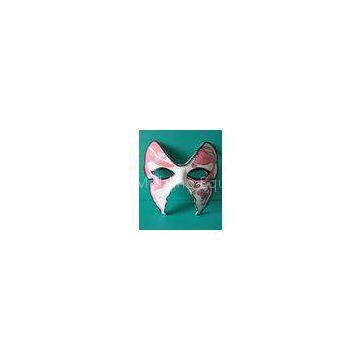 Custom Pulp Moulded Products DIY Mask for Party Costume Decoration