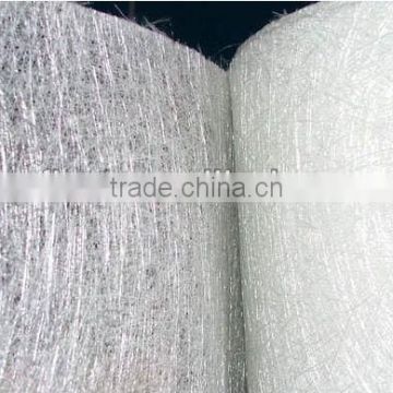 Chopped Strand Fiberglass Mat 450g