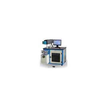 UL Series Integrated CO2 Laser Marking Systems