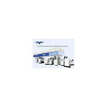 PLC Control Dry Lamination Machine 13500mm4500mm3300mm Double-layer Roll Film