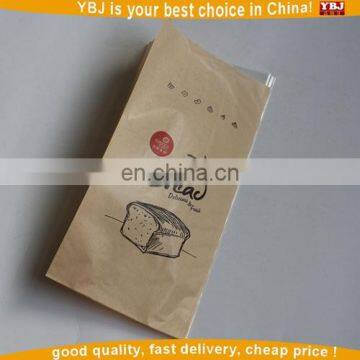 Manufacturer Wholesale Laminated Plastic Food Packing Bag photo-3