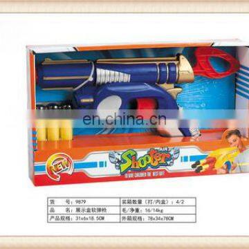 hot promotional plastic soft bullet gun ,soft bullet gun toys