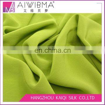 12mm 14mm 16mm 19mm 32mm wholesale plain dyed solid color pure silk crepe de chine CDC fabric