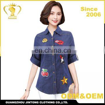 2017 Designer fancy denim shirt women wholesale