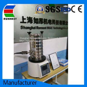 Ss304 Vibrating Grading Test Sieves With Europe Tyler ASTM Standard (SY200) photo-4