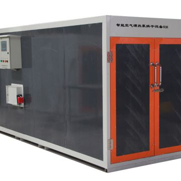 Intelligent Air Source Heat Pump Drying Equipment6k100℃ China Industrial Furnace