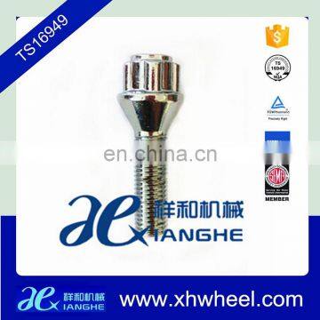 Wheel Lock Bolt/Truck Wheel Hub Bolt