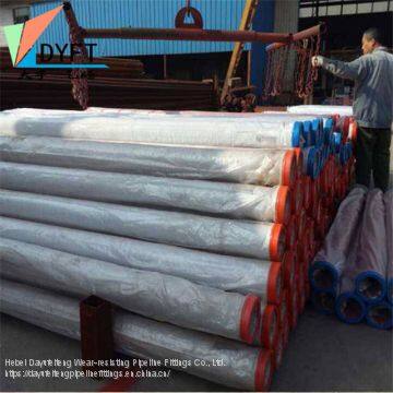 45Mn2 hardened concrete pump truck pipe for construction machines