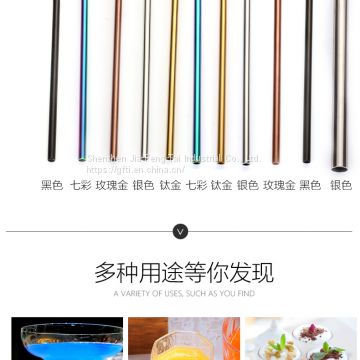 ECO-friendly stainless steel 304 reusable metal rose gold straws, rainbow drinking straws