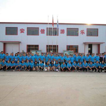 Zhengzhou Anxin Amusement Equipment Co., Ltd.