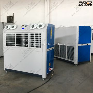 Floor Standing AC DREZ 10 Ton-Aircon 12.5HP Air Conditioner