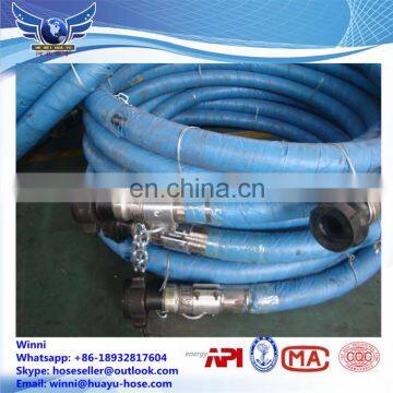 China Hebei Huayu factory sale API 7k four plies steel wire spiral rotary hose for oilfield