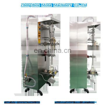 Automatic yogurt / milk / soy sauce packets packing machine weighing and sealing machine