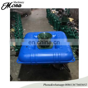 SS 304 Frame fish pond aerator / shrimp pond farming aerator with low price