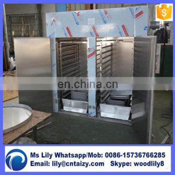 fish drying machine meat drying machine red chilli drying machine drying cabinet full stainless steel 0086-15736766285