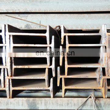 IPE IPN HEA HEB steel profiles I section structural steel U shape steel beam