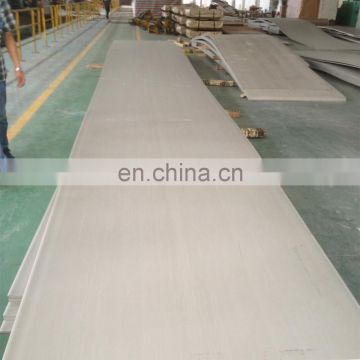 Hot rolled 904L 3mm Stainless Steel Sheet