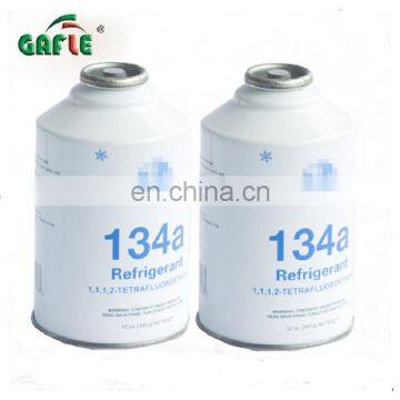 high quality refrigerant gas factory made in china