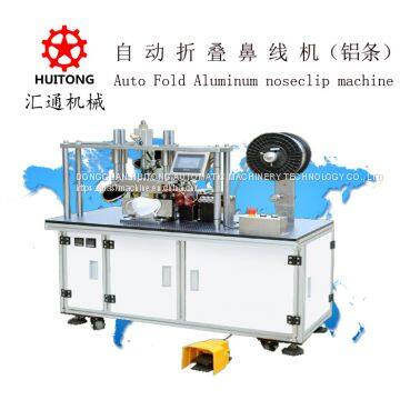 Disposable Dust Folding Face Mask Making Machine photo-3