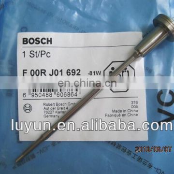 Original packaging Common Rail Valve Module F00RJ01692