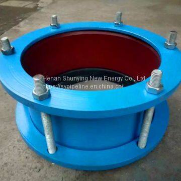 Blue epoxy coated ductile iron wide range universal coupling