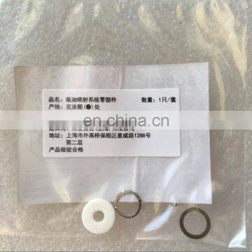 shim F 00V C99 002 F00VC99002 for diesel pump