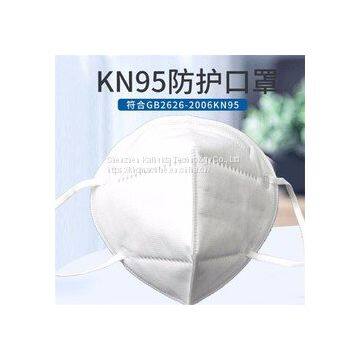 KN95 Hygienic Product Mask Surgical Disposable Face Mask Protective Fabric KN95