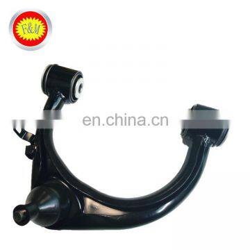 Top After-sales Service adjustable rear suspension arm