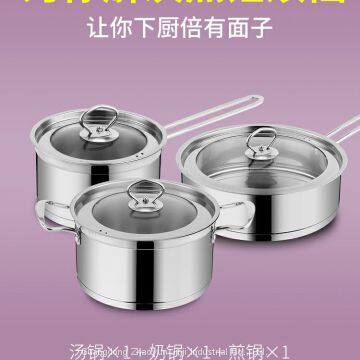 Stainless Steel Pot Set Soup Pot Milk Pot Integrated Cooking Pot Multi-function