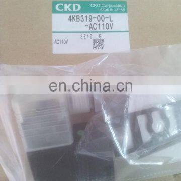 Japan Original CKD Pneumatic Solenoid Valve 4KB319-00-L-AC110V photo-2