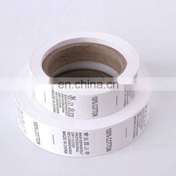 Custom Label Custom Barcode Printing Washing Label For Baby Clothing photo-5