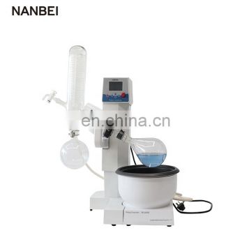 Laboratory Electric Distillation Apparatus OEM Rotary Evaporator Kits with chiller and vacuum pump