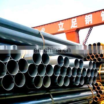 China Tianjin steel pipe