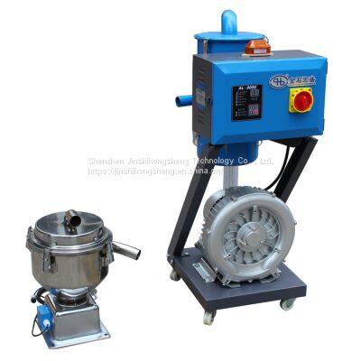 Automatic vacuum suction machine, plastic particles feeding machine, 900G suction machine, suction machine manufacturers