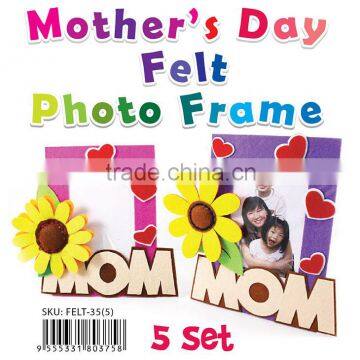 Felt Mother's Day Photo Frame Pack of 5