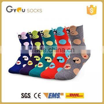 Customized cute 3d animals cotton socks