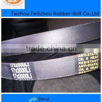 Feilizhou rubber wrapped v belt